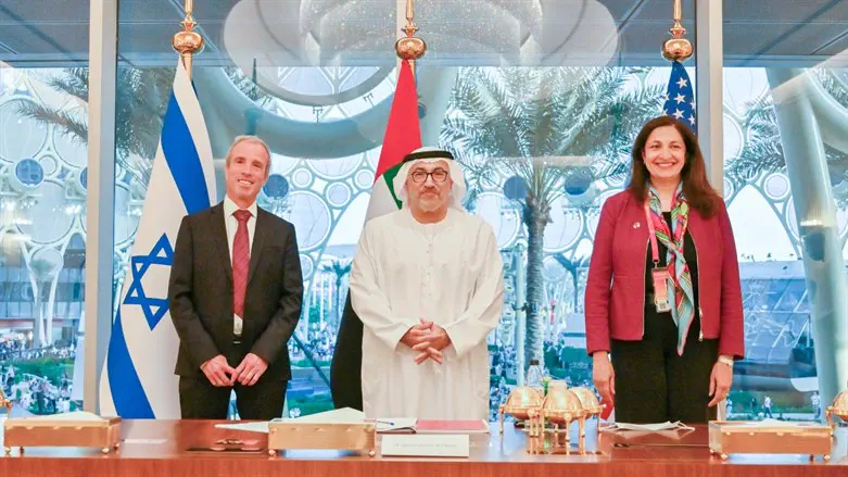 Abdul Rahman Al Owais, Elazar Stern, and Uzra Zeya