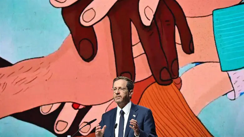 יצחק הרצוג