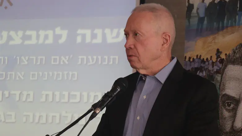 ח"כ יואב גלנט בכנס