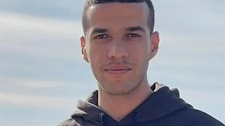 Даях Амарша