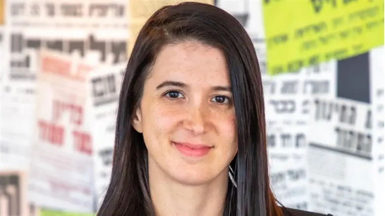 שירלי פינטו