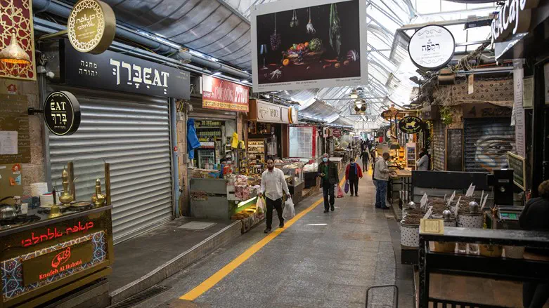 התקיפה התרחשה בשוק מחנה יהודה