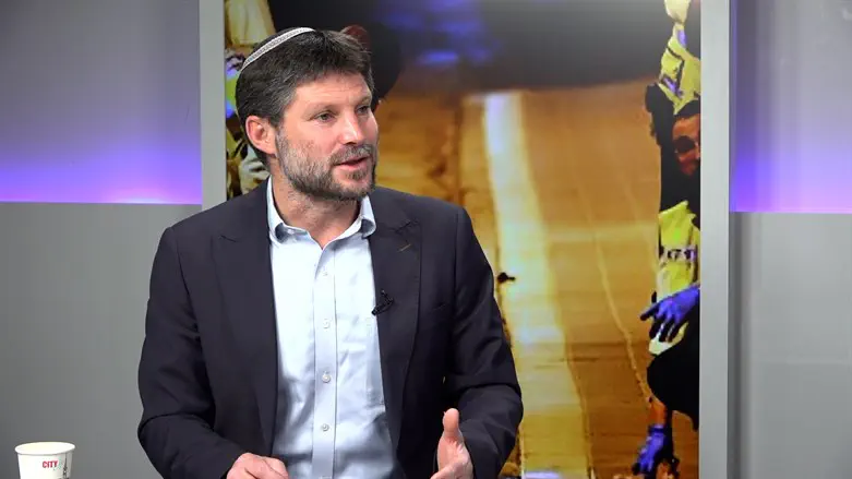 Bezalel Smotrich