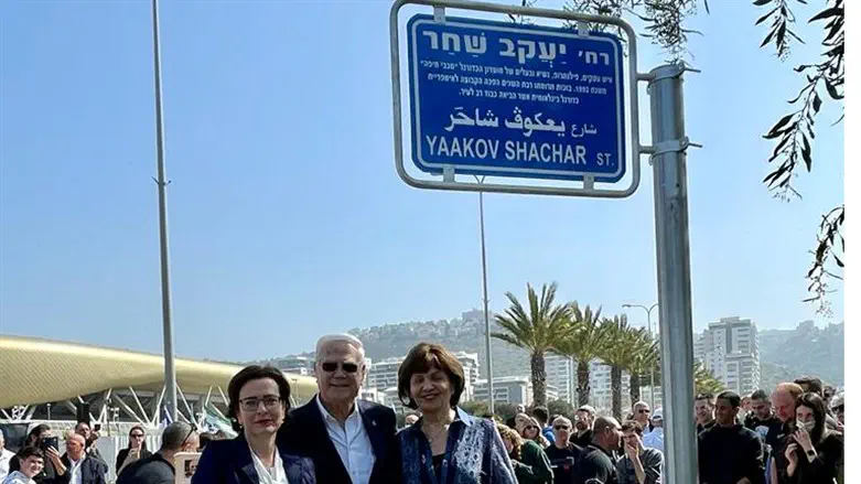 טקס הנחת אבן הפינה היום לרחוב החדש