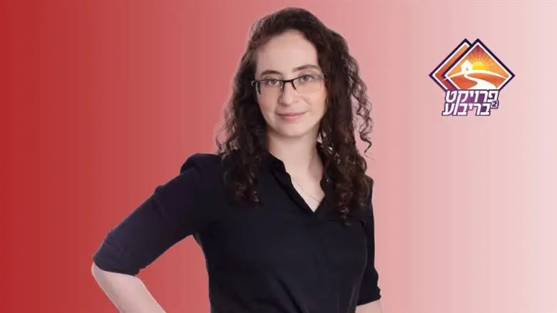 ליאור שפירא