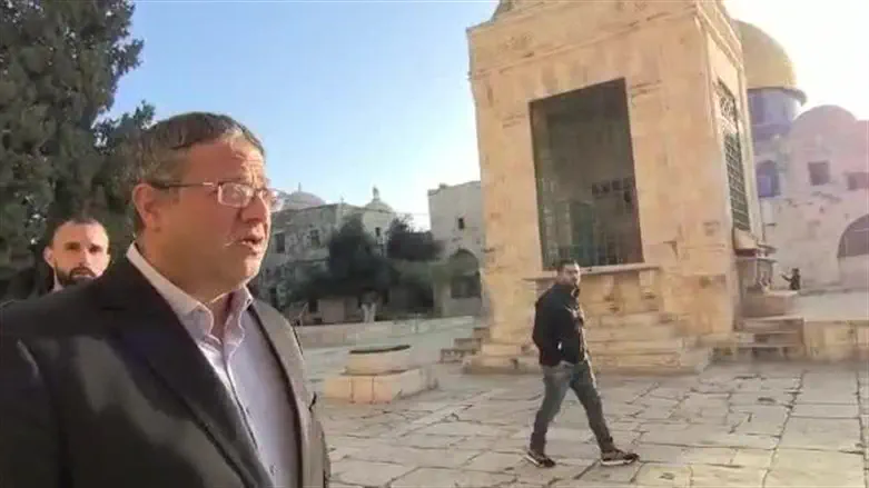 איתמר בן גביר בהר הבית