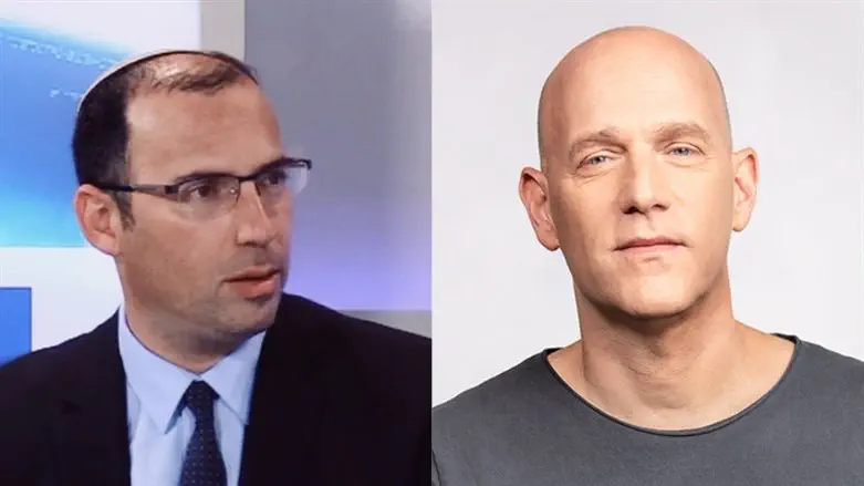 גיא פלג ושמחה רוטמן