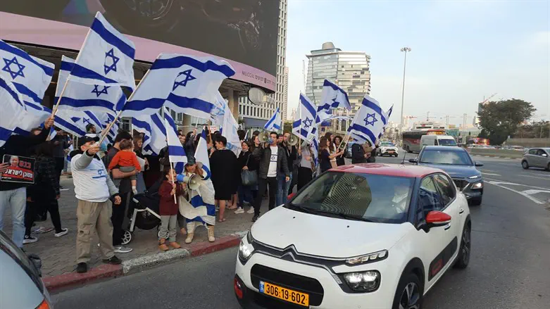 The demonstration in Tel Aviv