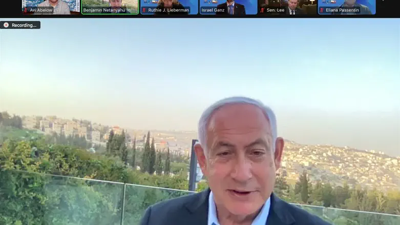 Netanyahu addresses Congressmen