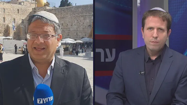 Итамар Бен-Гвир и Йони Кемпински