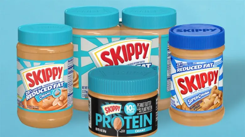 Skippy peanut butter recall