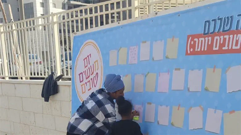 השלט בכרמי הנדיב