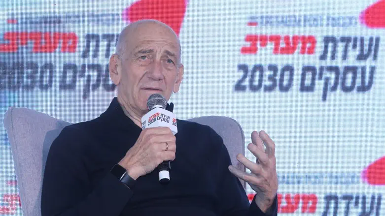 אהוד אולמרט