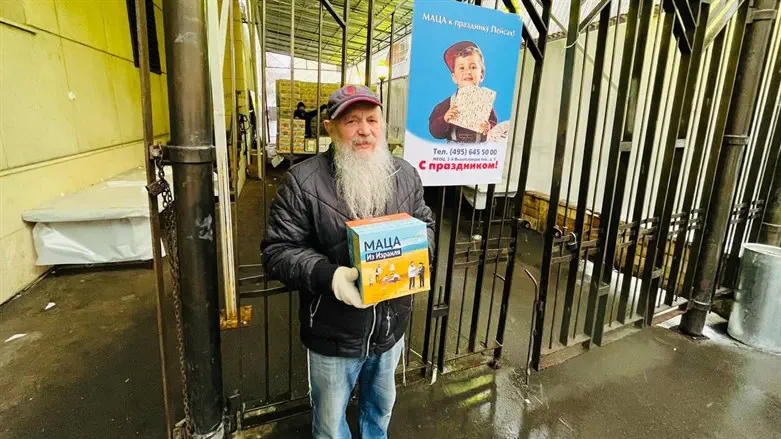 ׳גנרל המצות׳ מוישה אברמוביץ דוקרביץ