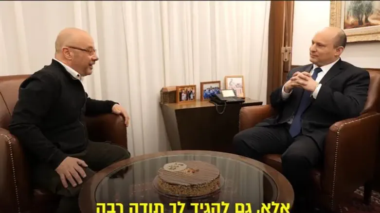 Коби Оз и Нафтали Беннет