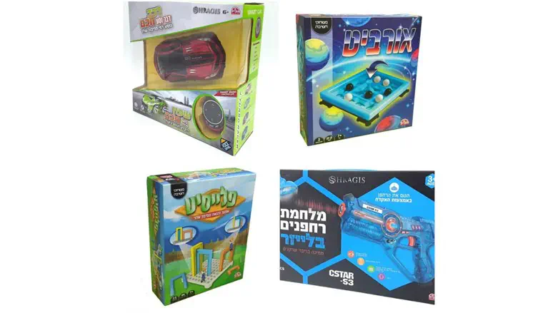 הנבחרת החדשה 