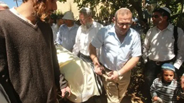 הלווית בן יוסף