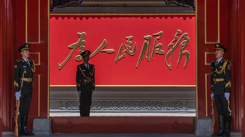 Entrance to the Zhongnanhai leadership compound in Beijing