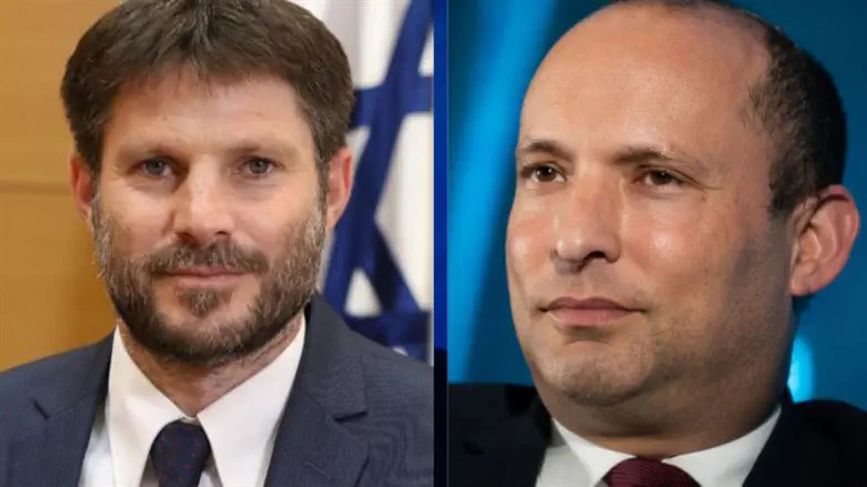 Bennett and Smotrich