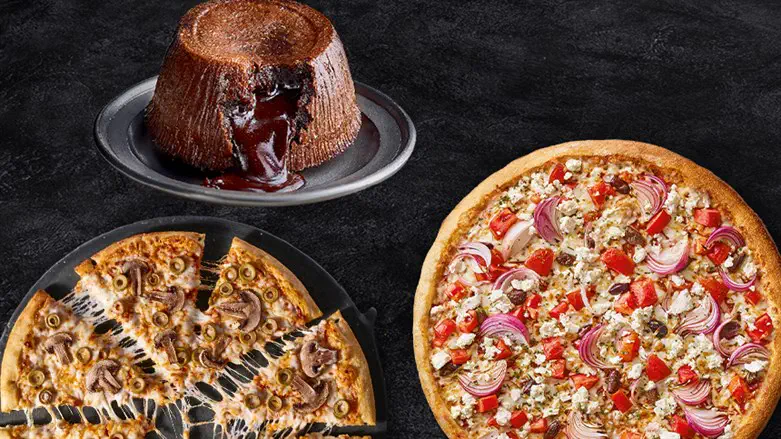 דומינוס  למהדרין