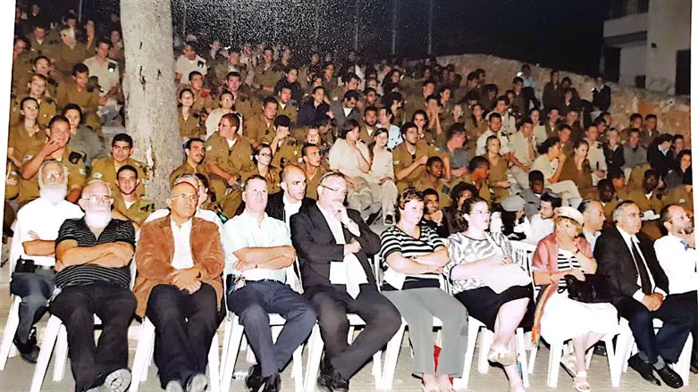 אירוע של 'גשר של זהב'