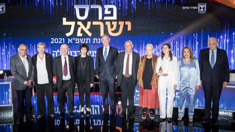 טקס הענקת פרס ישראל בשנה שעברה