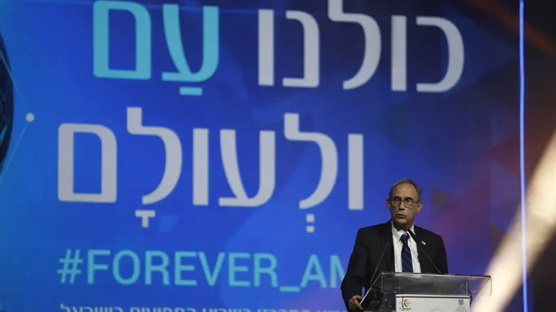 Nachman Shai
