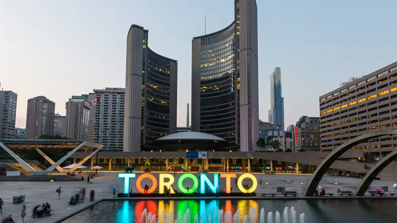 Toronto City Hall