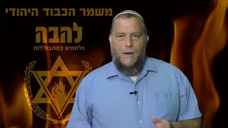 בנצי גופשטיין