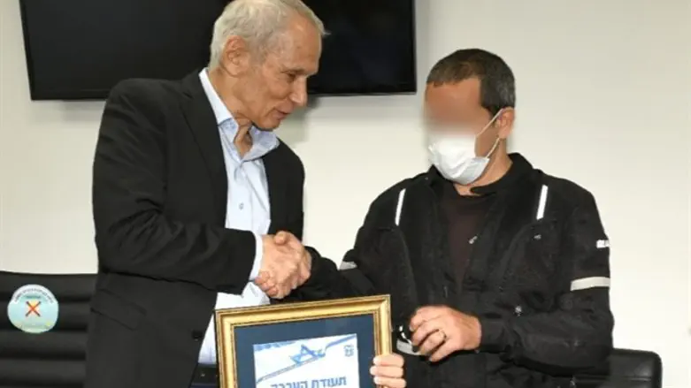 Награждение полицейского