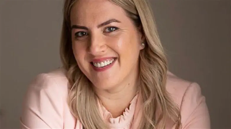 עילית אוסטרוביץ-לוי 