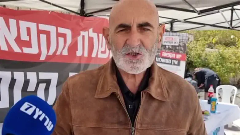 Давид Эльхаяни