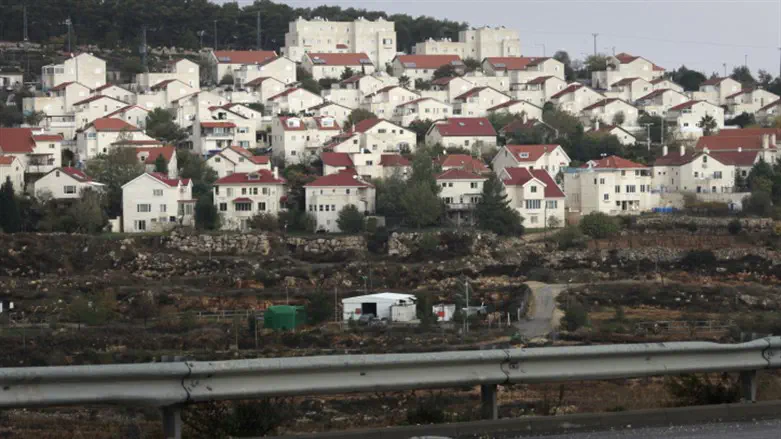 Efrat