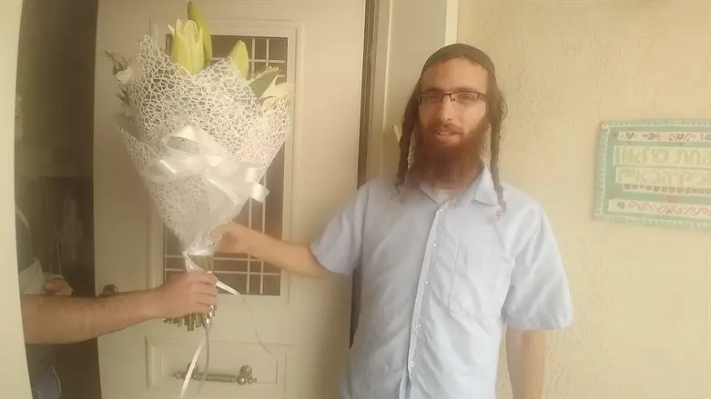 ישיבת חומש שלחה פרחים לח"כ עידית סילמן