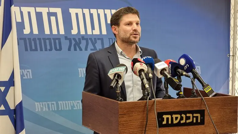 Бецалель Смотрич