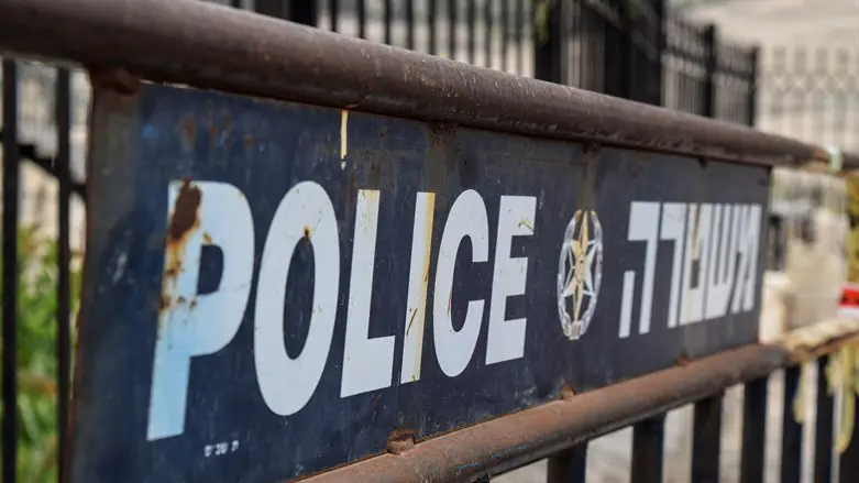 Police barricade (illustrative)