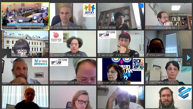 נציגי ארגוני המשפחה בדיון בוועדת חוקה בכנסת על התיקון לחוק אלימות כלכלית