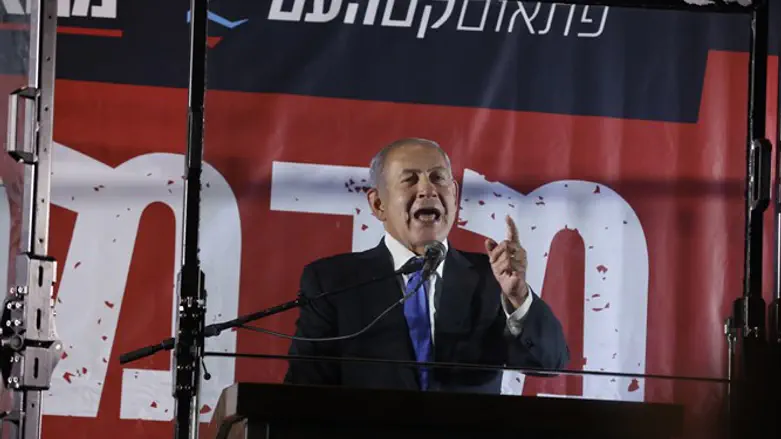 Биньямин Нетаньяху