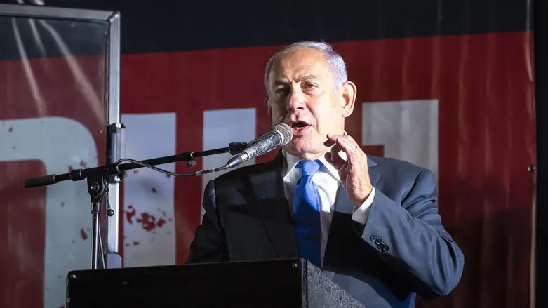 Benjamin Netanyahu