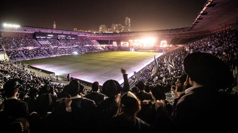 ההתוועדות באיצטדיון טדי