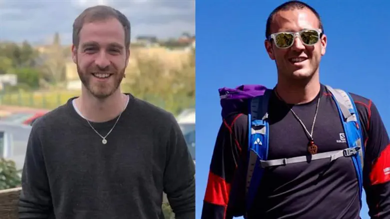 Эйтам Мегини и Томер Морад