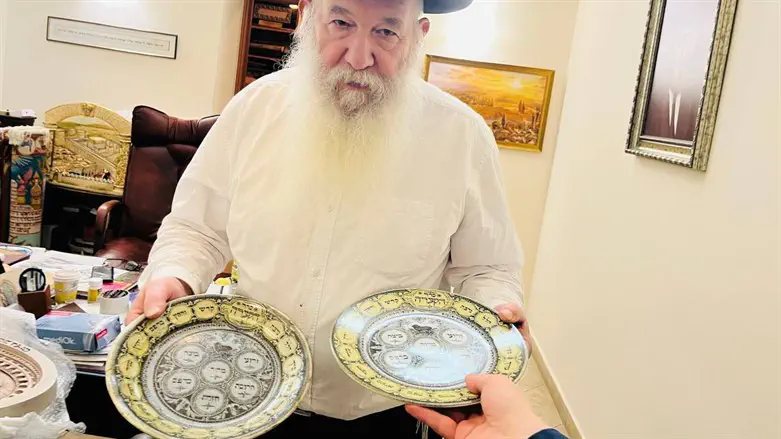 הקערה המספרת