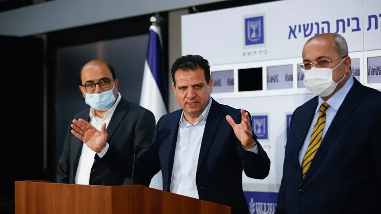 חברי הרשימה המשותפת