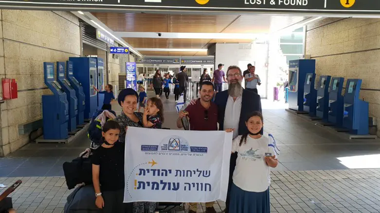 בדרך ל'סיירת עמיאל'