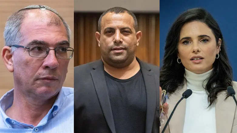 שקד, קארה ואורבך