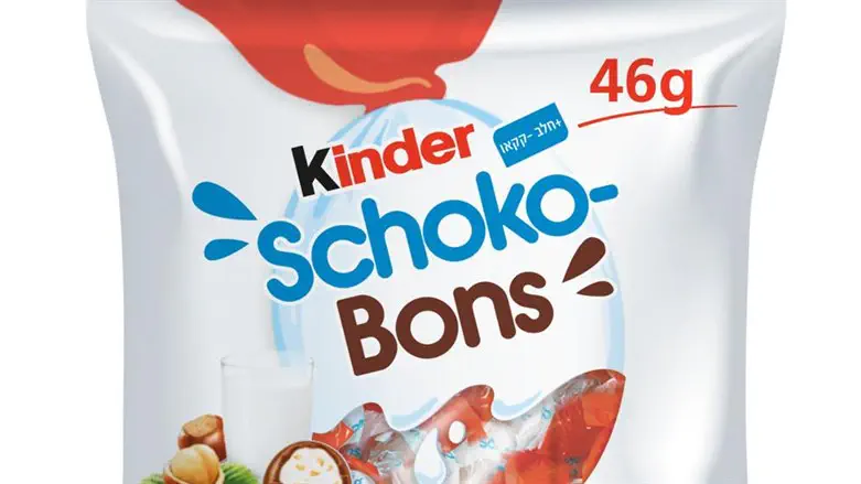 אחד המוצרים שהורדו מהמדפים