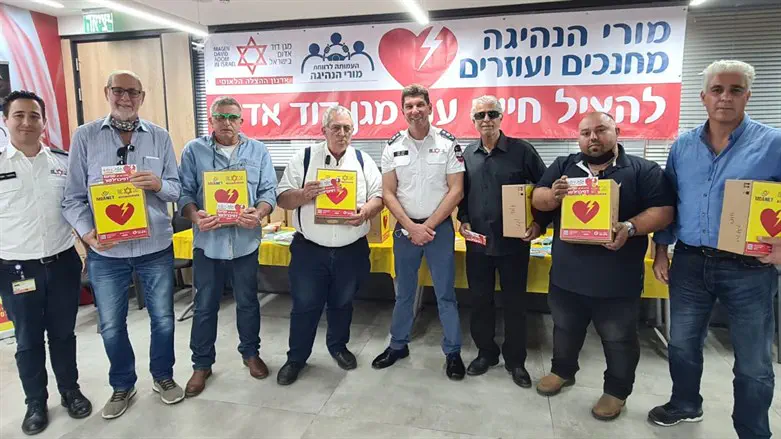 המורים עברו הדרכה