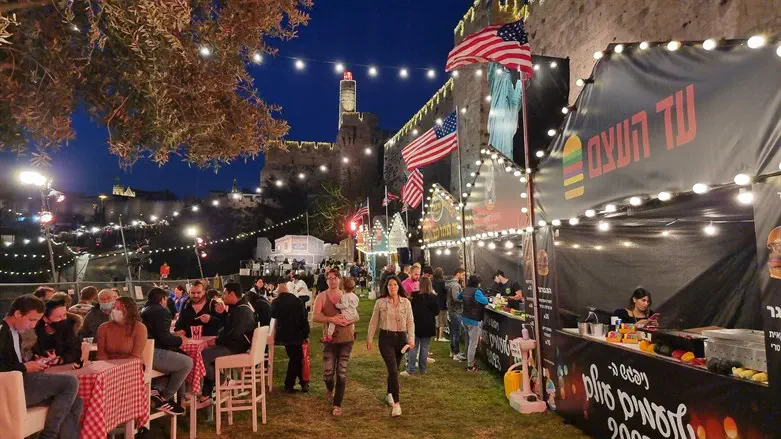 טועמים עולם