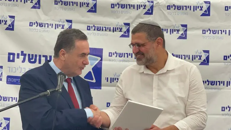 אביחי בוארון וישראל כ"ץ