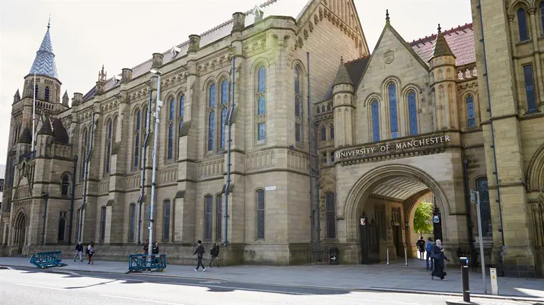 UK university (stock image)